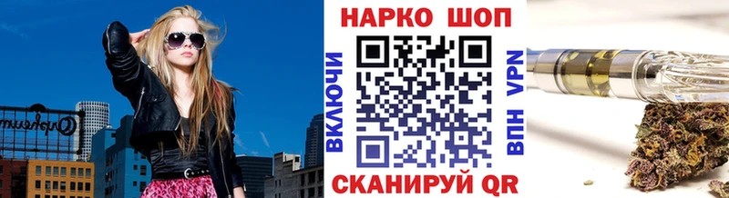 Как найти закладки Сретенск Канабис  Alpha PVP  Гашиш  АМФ  МЕФ 