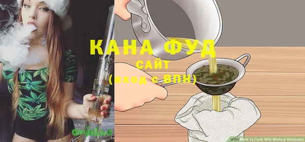 mdpv Балахна