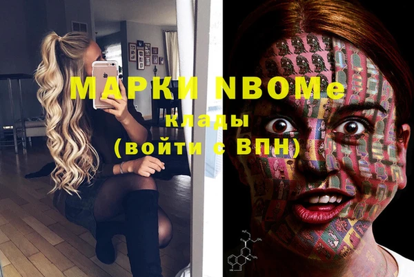 меф VHQ Балабаново