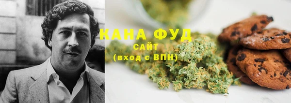 mdpv Балахна