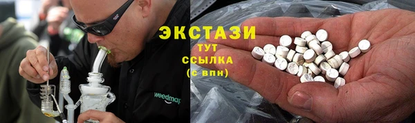 круглые Баксан