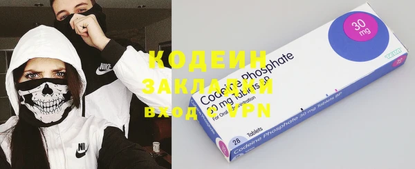 mdpv Балахна