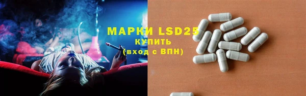 круглые Баксан
