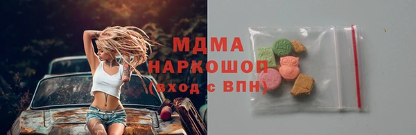 меф VHQ Балабаново