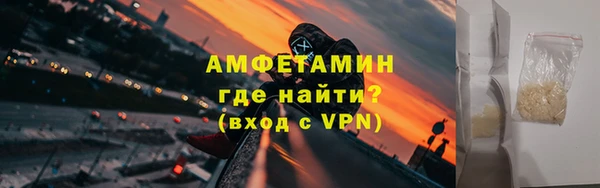 круглые Баксан