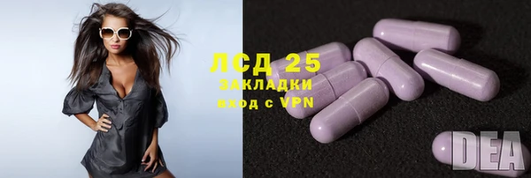 mdpv Балахна