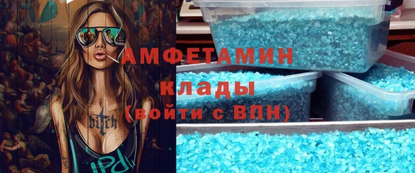 круглые Баксан