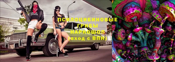 круглые Баксан