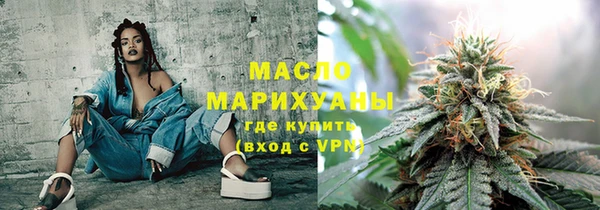 меф VHQ Балабаново