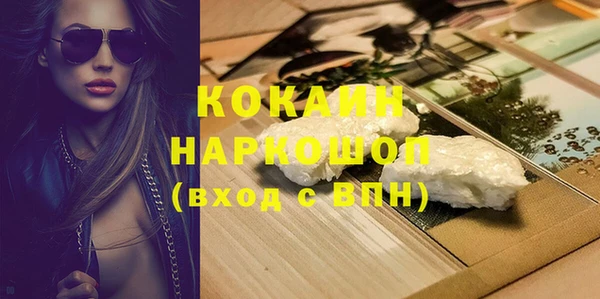 круглые Баксан
