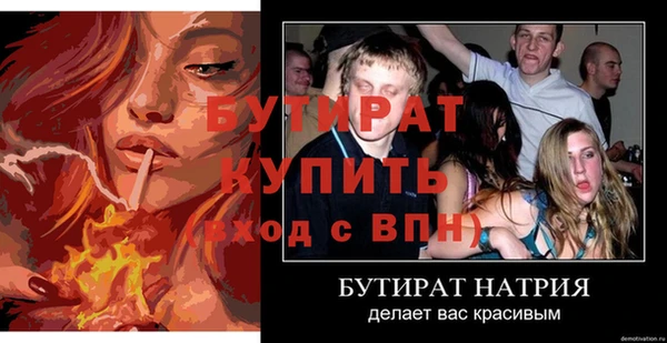 круглые Баксан