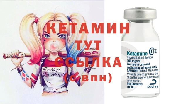 круглые Баксан