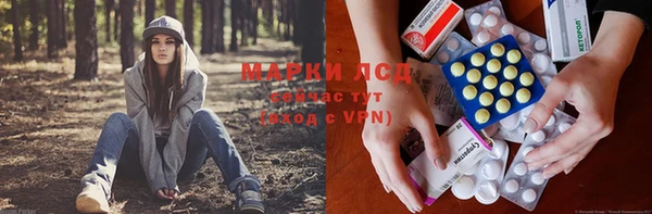 круглые Баксан