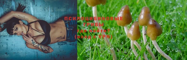 круглые Баксан
