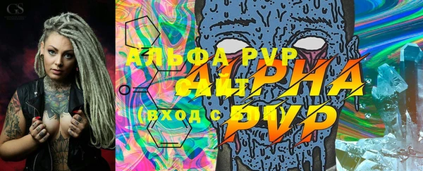 меф VHQ Балабаново