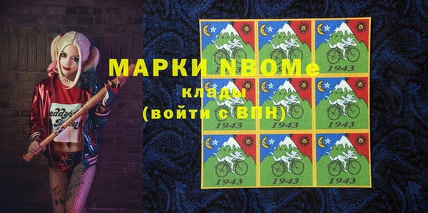 меф VHQ Балабаново