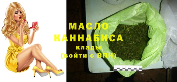 круглые Баксан